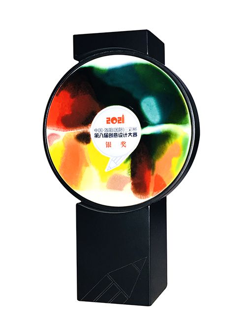 2021三彩藝創(chuàng  )意設計大賽 銀獎